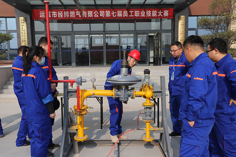 运城市经纬燃气有限公司第七届员工职业技能大赛.jpg